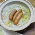 ぽぷらまま's cooksnap of when they made 白菜の無水鍋.