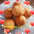 まるりー♬'s cooksnap of when they made まんまるヨーグルトパン.