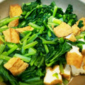 ピンキーsaya's cooksnap of when they made 厚揚げと小松菜の小鉢.