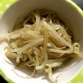 ヨッシーごんごん's cooksnap of when they made あっさりもやし♡財布に優しく超簡単♡.