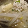 柊さくら's cooksnap of when they made ニラしそ入りの鶏団子！肉団子の和風スープ.