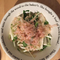 Tomomims's cooksnap of when they made 水菜と大根の和風マヨサラダ♪.