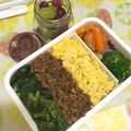 なっときち's cooksnap of when they made 鯖の味噌煮缶deお弁当そぼろ♪.