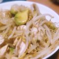 Sac’HiNa's cooksnap of when they made 節約ヘルシーもやしとアボカドササミサラダ.