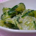 にゃぁくん's cooksnap of when they made ○きゅうりのゴマあえ○.