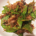 はに333's cooksnap of when they made きぬさやの梅おかか和え☆.