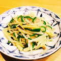 シバタ☆'s cooksnap of when they made じゃがいもとピーマンのうま炒め.