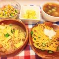 komugiko4's cooksnap of when they made ✿豚肉と大根おろしのパスタ✿.