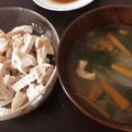 aminyon's cooksnap of when they made 簡単に◆中華風茹で鶏〜スープも一緒に.