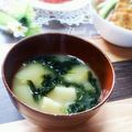 ジュリネ☆'s cooksnap of when they made じゃがいもとあおさの味噌汁♪.