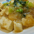 らふちよ's cooksnap of when they made 豆腐と青梗菜のみぞれ煮.
