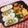 ひまりんりん☆'s cooksnap of when they made おくらと梅おかかのおにぎらず.