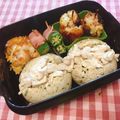 ひまりんりん☆'s cooksnap of when they made オクラのベーコン巻き.
