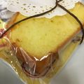クックGHIM57☆'s cooksnap of when they made しっとりフワフワ♪簡単パウンドケーキ.