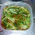 猫まんま☆'s cooksnap of when they made シャキシャキ♪水菜のおかかあえ♪.