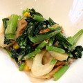 まこのすけまこたろう's cooksnap of when they made 小松菜とちくわのゆず胡椒マヨポン和え.