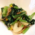 まこのすけまこたろう's cooksnap of when they made 小松菜と竹輪の胡麻和え.