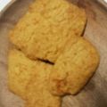 kinkinsan's cooksnap of when they made ☆パティシエも絶賛 簡単チーズクッキー☆.