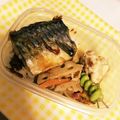 ちょっこれーとーーー's cooksnap of when they made 超～手抜き。さばの味噌煮.