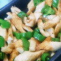 ともかずみみ's cooksnap of when they made 簡単！ピーマンと竹輪の甘辛炒め.