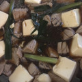 aaaaaaa712's cooksnap of when they made まぐろのすきみとお豆腐たいたん.