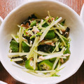 かまめ♪'s cooksnap of when they made 水菜とオクラの和え物！.