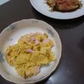 ★くまた★☆'s cooksnap of when they made スイートポテトサラダ★.