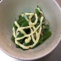 ありんこ☆★'s cooksnap of when they made スナップエンドウのおかかマヨポン.