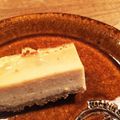 ＊きんもくせい＊'s cooksnap of when they made マクロビチーズケーキ♪.