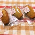 miyokoみよこ's cooksnap of when they made マドレーヌ*桜.
