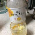 ♡りりたん♡'s cooksnap of when they made レモンのはちみつ漬け.
