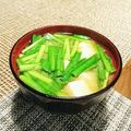 さぁさ52's cooksnap of when they made ◇にら＆豆腐のお味噌汁◇.