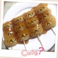 Jolly0111's cooksnap of when they made ♡リラックマのみたらし団子♡.