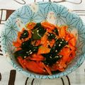 もぐ・ω・くま's cooksnap of when they made 簡単ヘルシー♪わかめとにんじんのあえもの.