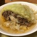 よぴぴぃ's cooksnap of when they made 簡単★楽しい巻かない卵入りロールキャベツ.