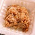 ｓｉｏ's cooksnap of when they made さっぱり美味しく！大根おろし納豆.