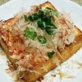 のんびりのんchan's cooksnap of when they made 簡単!厚揚ステーキ みぞれ和え♡.