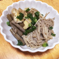 mikutasu's cooksnap of when they made ◎ごぼう・きのこ・薄あげの旨煮❤.
