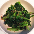 そらおのえくぼ's cooksnap of when they made ●●ほうれん草のおひたし●●.