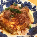 ChunChun☆≡'s cooksnap of when they made ママの揚げ出し豆腐（さっぱり）.
