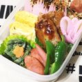 まーひーのママ's cooksnap of when they made 甘辛い♪肉巻き長芋の照り焼き.