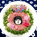 山うさ's cooksnap of when they made オリーブ油をひとかけ♪まぐろのたたき丼.