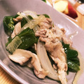 紗季☆'s cooksnap of when they made ネギ塩ダレで簡単♡豚丼.
