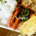 leafmama's cooksnap of when they made 【減塩】ピーマンとにんじんのきんぴら.