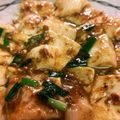 ☆とらもも☆'s cooksnap of when they made 本格 麻婆豆腐.
