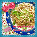 ふたごゆき's cooksnap of when they made 絹さや・舞茸・ツナの和風パスタ.
