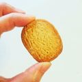 こまこま子's cooksnap of when they made 超簡単ダイエット歯形目メープルクッキー.
