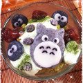 あっ君ママ♪'s cooksnap of when they made 簡単♪白玉アート♪まっくろくろすけ編♪.