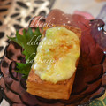 ruruchirin's cooksnap of when they made 厚揚げのネギチーズ.