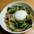 るなおママ's cooksnap of when they made もやしとにらの甘辛炒め煮.